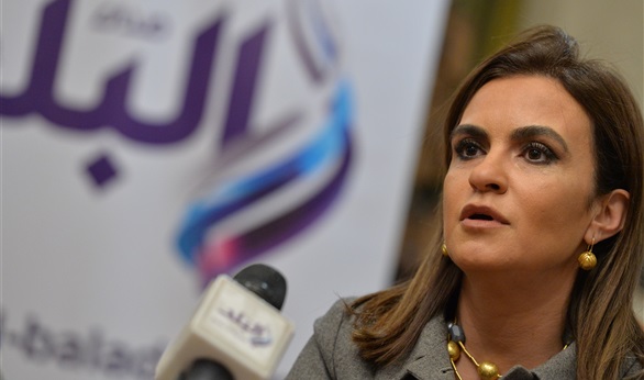 صورة ارشيفية