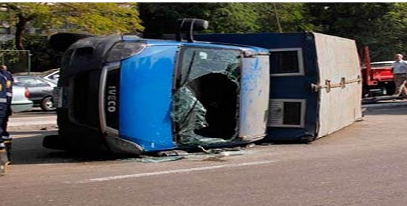 صوره ارشيفيه