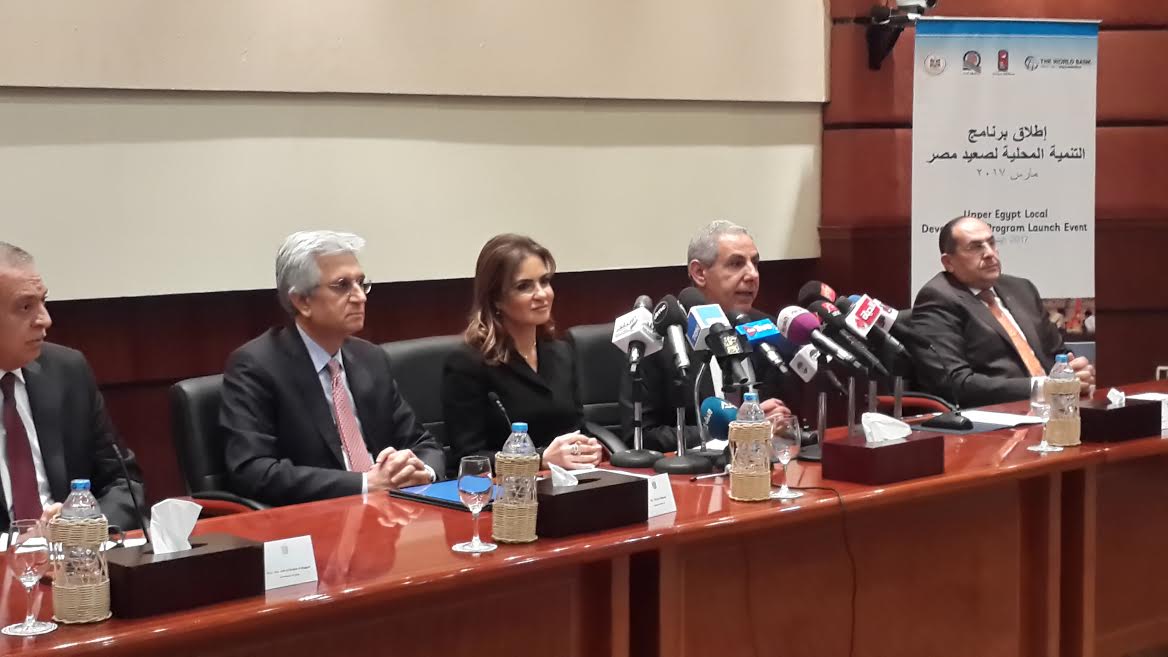 جانب من المؤتمر جانب من المؤتمر
