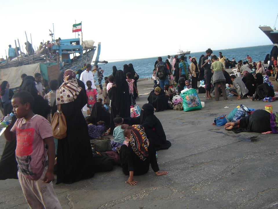 ميناء الحديدة