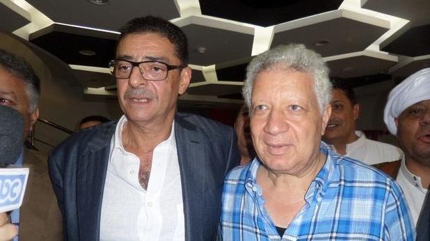 صورة أرشيفية صورة أرشيفية