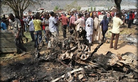 صورة أرشيفية