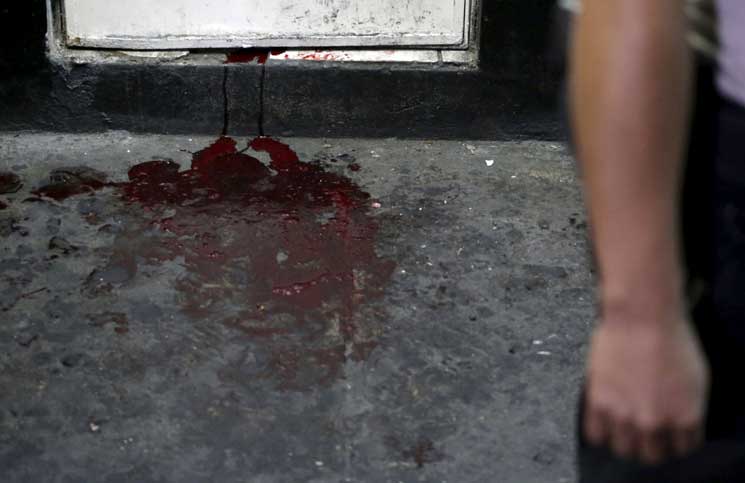 صورة أرشيفية صورة أرشيفية