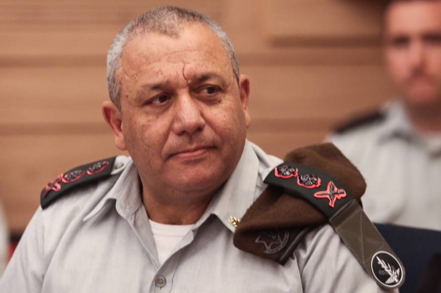 رئيس الأركان الإسرائيلي جادي إيزنكوت