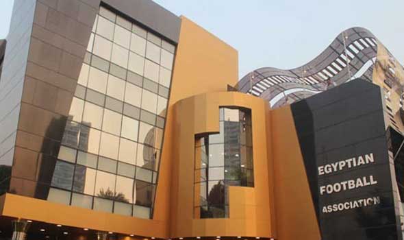 مبنى اتحاد كرة القدم المصري