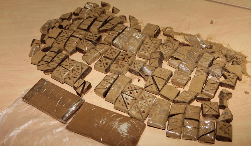 صوره ارشيفيه