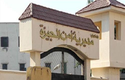 صوره ارشيفيه صوره ارشيفيه