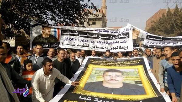 محمد عيسي العليمي محمد عيسي العليمي