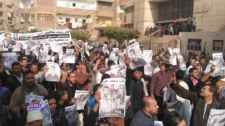 جنازة محمد عيسي العليمي جنازة محمد عيسي العليمي