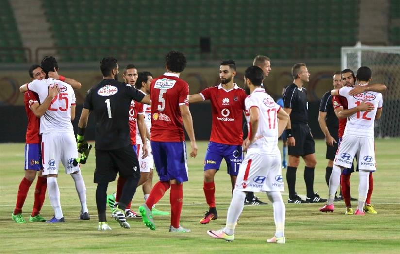 صورة ارشيفية
