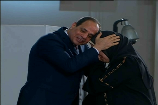 الرئيس السيسى يبكى فى احتفالية يوم المرأة المصرية