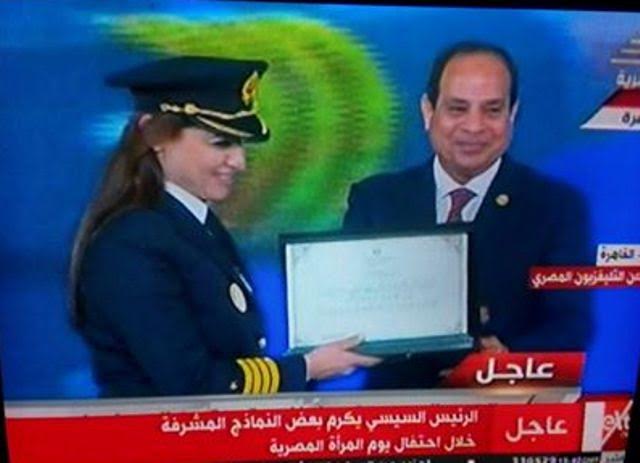 جانب من حفل التكريم.. أرشيفية