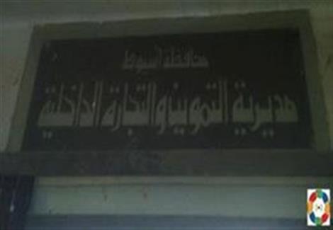 صوره ارشيفيه صوره ارشيفيه