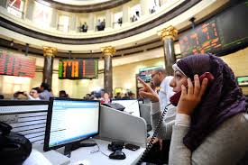 صورة أرشيفية صورة أرشيفية
