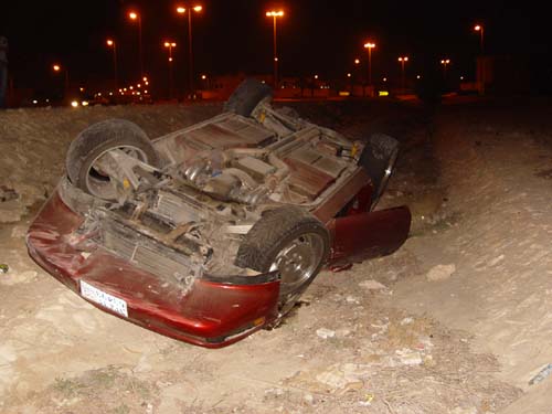 صوره ارشيفيه صوره ارشيفيه