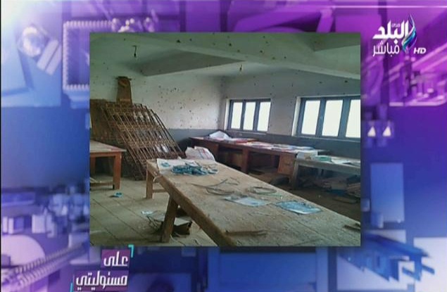صورة من الحدث 