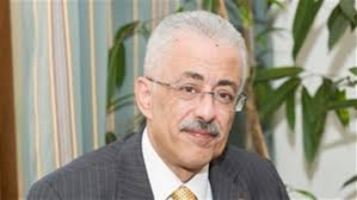 الدكتور طارق شوقي،وزير التربية والتعليم
