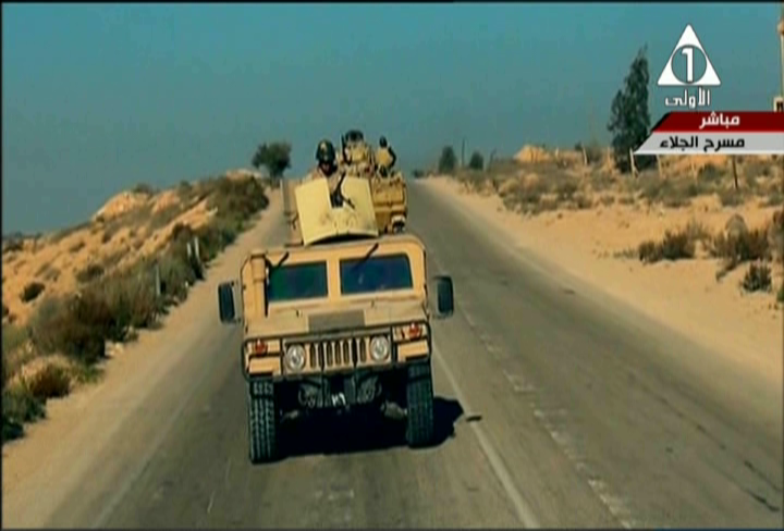 صورة من الحدث