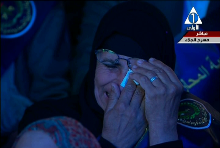 صورة من الحدث