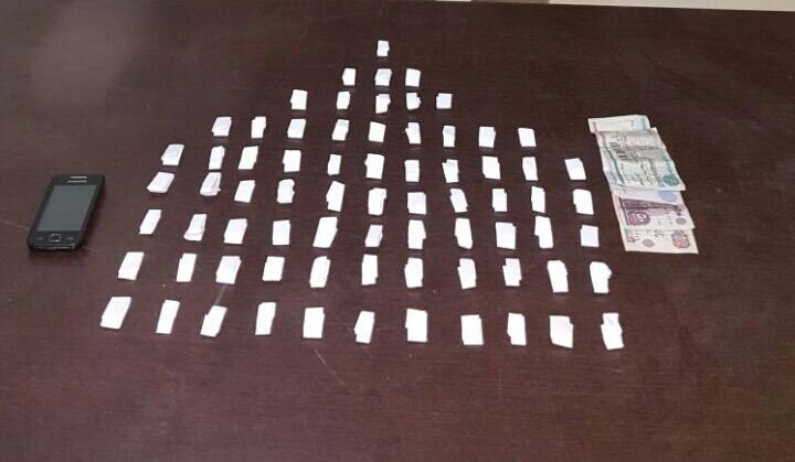 صوره ارشيفيه