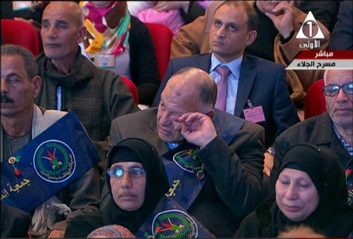 صورة من الحدث - والد الشهيد