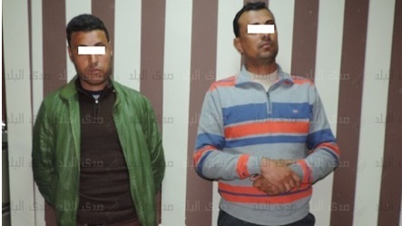 المتهمين