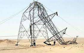 صوره ارشيفيه صوره ارشيفيه