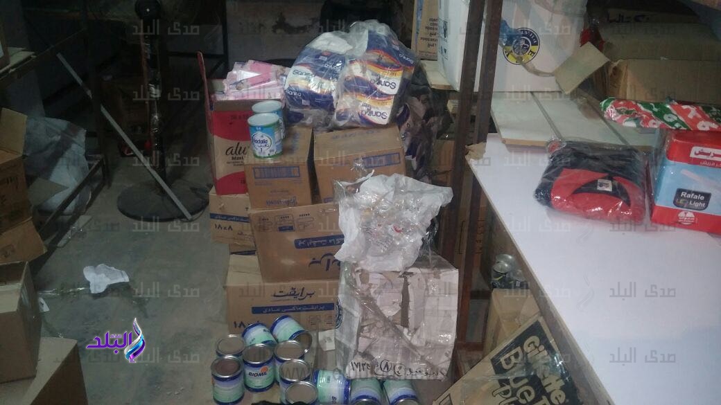 أدوية محظور تداولها أدوية محظور تداولها