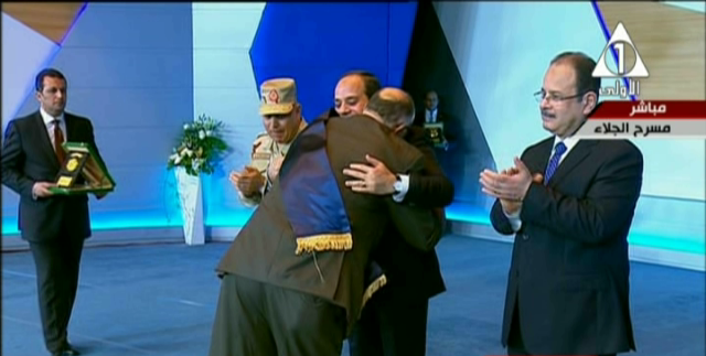 صورة من الحدث