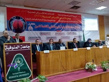 جانب من الحدث جانب من الحدث