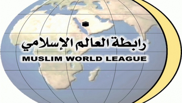 صورة ارشيفية صورة ارشيفية