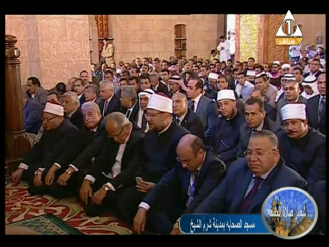 صورة من الحدث