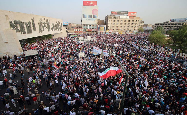 صورة أرشيفية