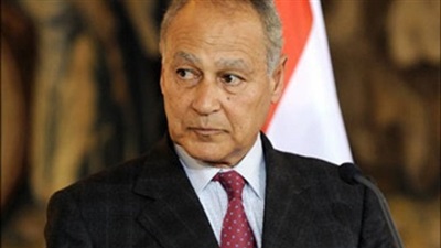 أبو الغيط أبو الغيط