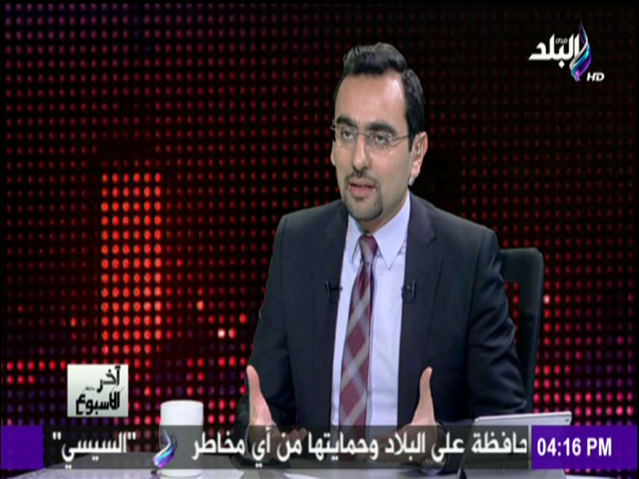 الاعلامي أحمد مجدي
