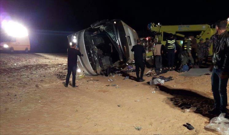 صورة أرشيفية صورة أرشيفية