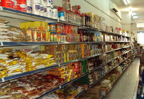 صورة ارشيفية صورة ارشيفية