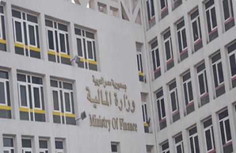 صورة ارشيفية صورة ارشيفية