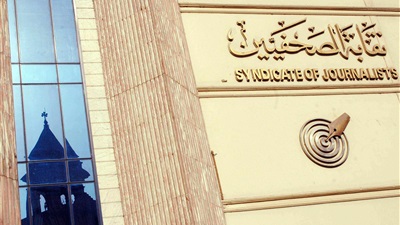 ارشيفية
