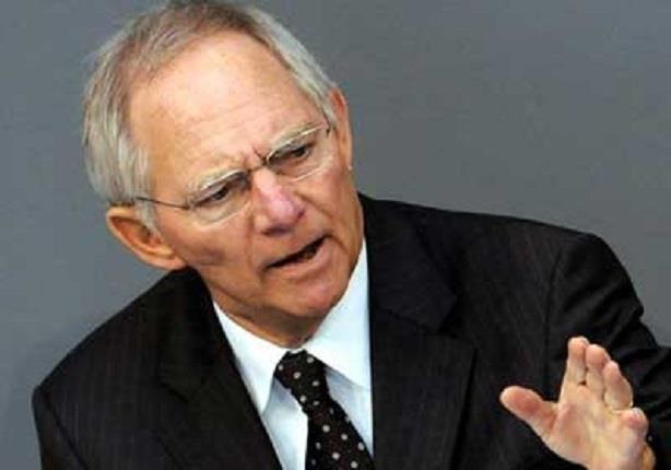  وزير المالية الألماني