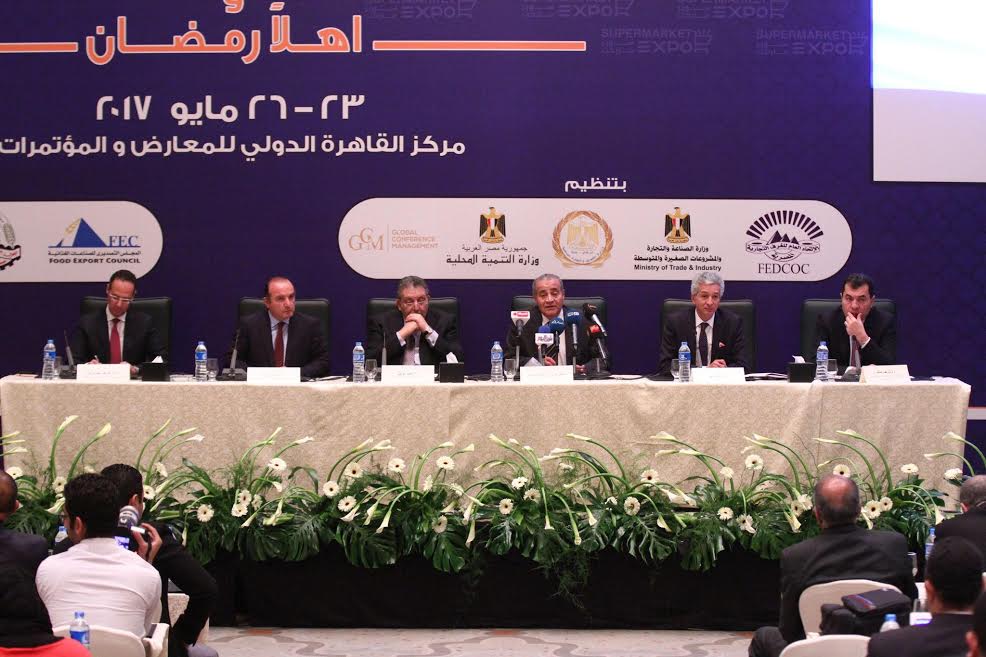 جانب من المؤتمر 