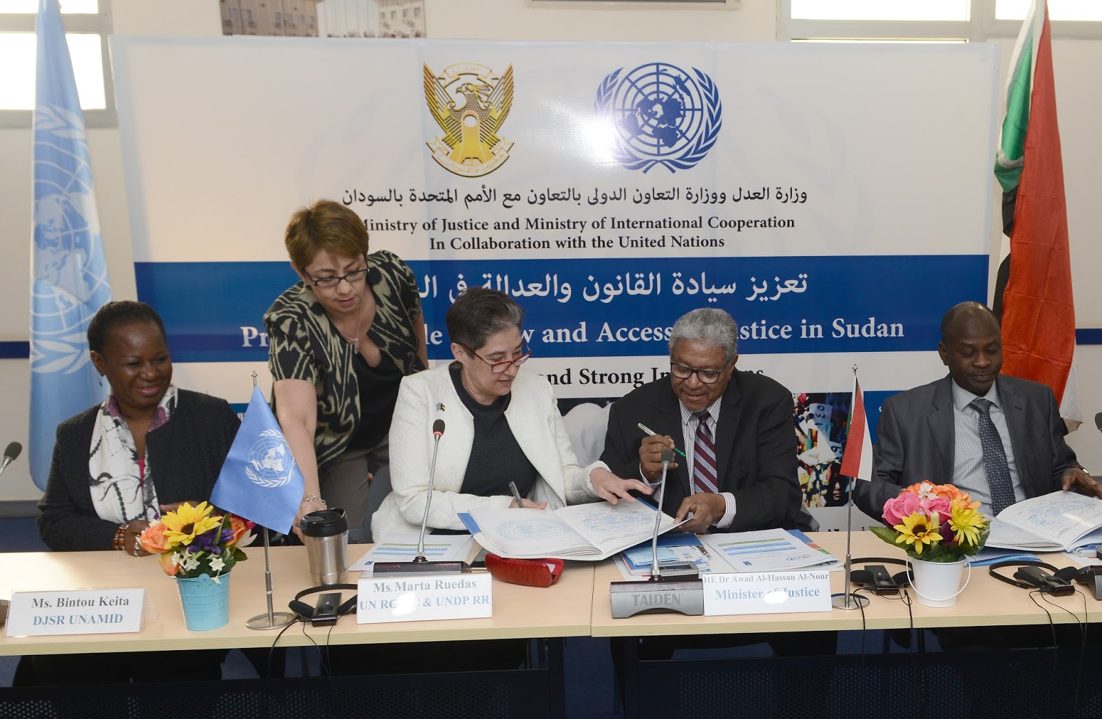  مارتا رويدس المنسق المقيم للأمم المتحدةفي السودان 