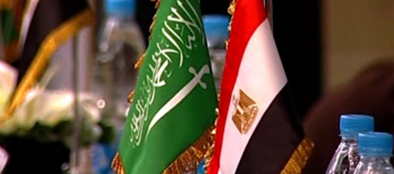 صورة أرشيفية صورة أرشيفية