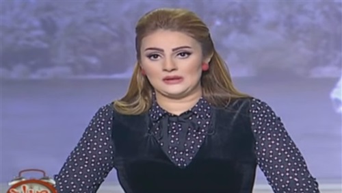 رانيا ياسين 