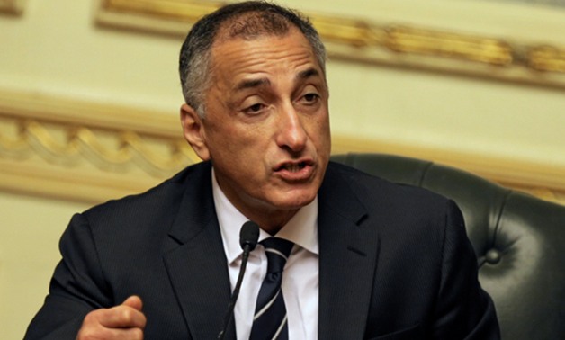 صورة ارشيفية صورة ارشيفية