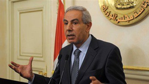 صورة ارشيفية صورة ارشيفية
