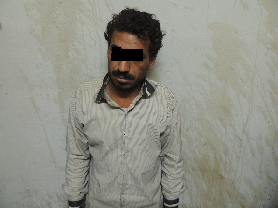 صورة المتهم