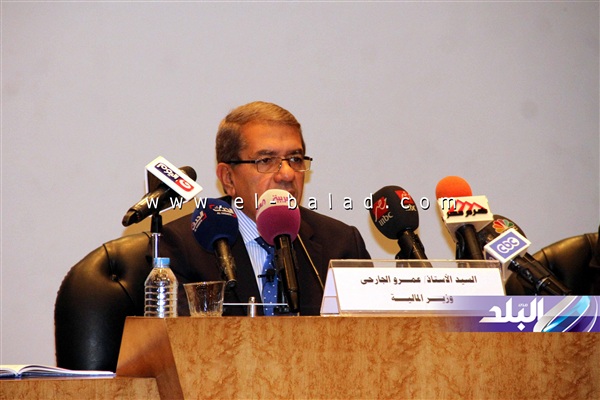 عمرو الجارحي وزير المالية