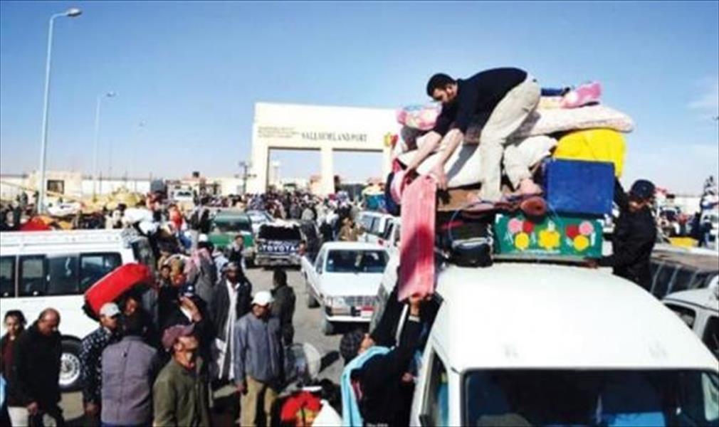 صورة ارشيفية صورة ارشيفية