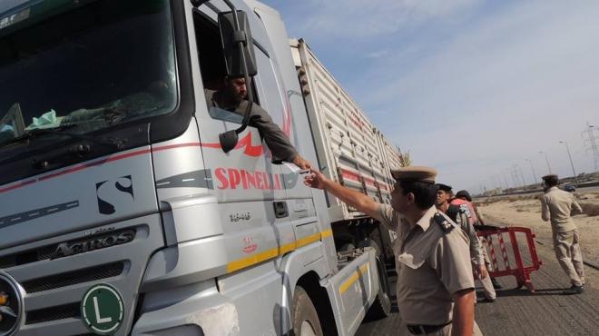 صوره ارشيفيه